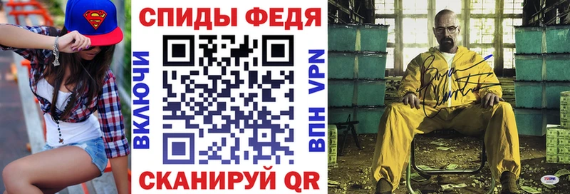 MEGA как зайти  Порхов  АМФЕТАМИН VHQ 