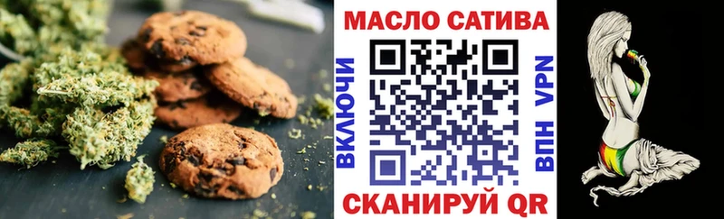 цена наркотик  Порхов  Cannafood конопля 