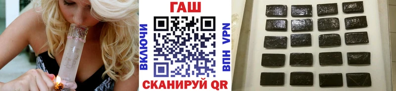 ГАШИШ гарик  hydra как войти  Порхов 