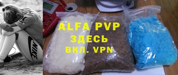 героин Аркадак