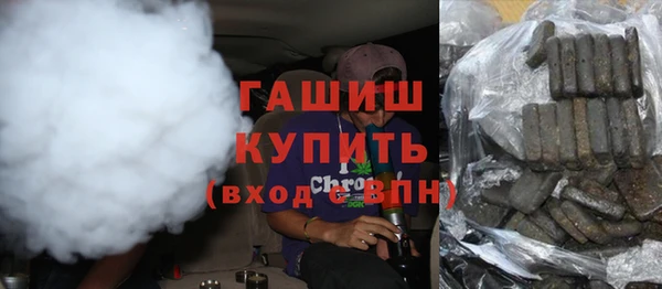 героин Аркадак