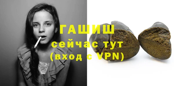 героин Аркадак