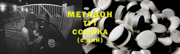 jwh Медногорск