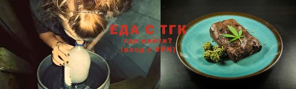 героин Аркадак