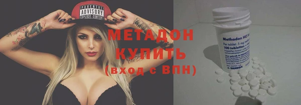 героин Аркадак
