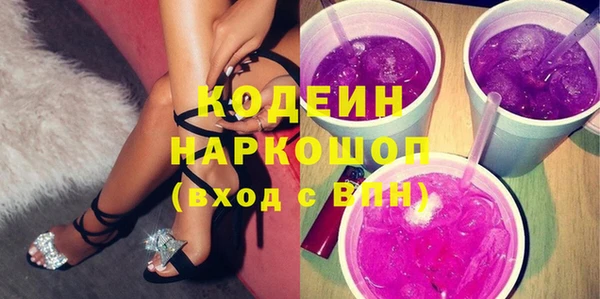 героин Аркадак