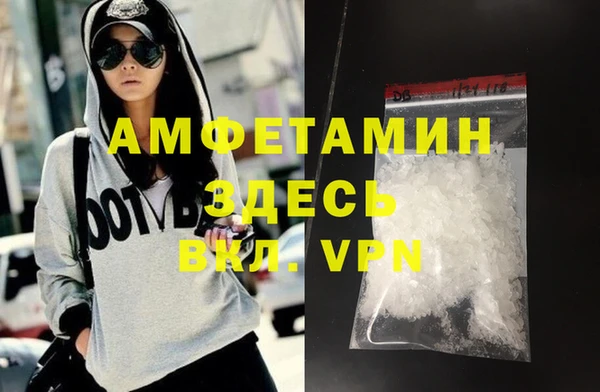 героин Аркадак